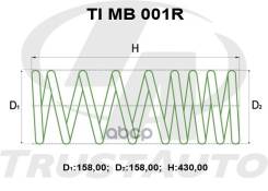 ������� ��� �������� + 50 ��. - (TI); TI MB 001R MR112265; MR112266 Delica Space GEAR/Cargo PD4W/6W/8W (REAR) Trust Auto ���. TI MB 001R, ������ TIMB0...