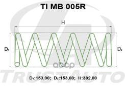 ������� ��� �������� + 50 ��. - (TI); TI MB 005R MR418676; �MR418515; �MR418677; �MR510036; �MR554087; �4140A104; �4140A103 Pajero V77W/65W/75W/68W/78...