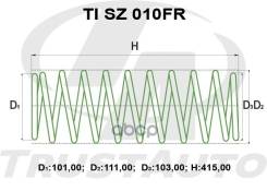 ������� ��� �������� + 50 ��. - (TI); TI SZ 010FR 41111-81A00; �41111-81A10; �41111-81A20; �41111-81A30; �41111-81A40 (Front RH) Jimny RHD [JP] JB23/J...