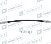 ����� ��������� Motorherz ���. HBF0136 HBF0136 ����