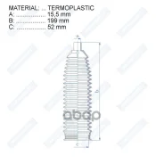 ������� ������� ����� Motorherz ���. RDZ0101MG RDZ0101MG ����