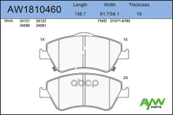 ������� PF-1834 AW1810460 GDB3481/0446502270 AYWIparts ���. AW1810460 AW1810460 ����