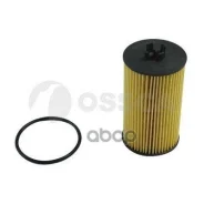 ������ �������� ossca Ossca ���. 12566 12566 ����