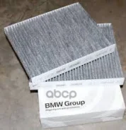 ������ �������� BMW ���. 64119272641 64119272641 ����