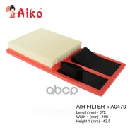 ������ ��������� Skoda Fabia, VW Golf VI, Polo IV (2006-) AIKO ���. A0470 A0470 ����