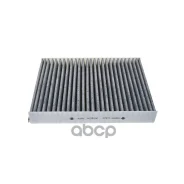 ������ ������ AC2513C AIKO ���. AC2513C AC2513C ����