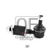������ ������������� ���������� ������������ Quattro Freni ���. QF00U00009 QF00U00009, Quattro Freni QF00U00009 ����