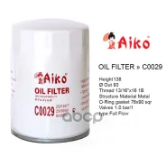 ������ �������� AIKO ���. C0029 C0029 ����