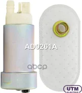 ���������� ������������� Utm ���. AD0261A AD0261A ����