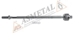 ������� ���� AS Metal ���. 20MR0101 20MR0101 ����