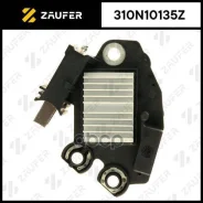 ��������� ���������� Zaufer ���. 310N10135Z 310N10135Z ����