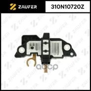 ��������� ���������� Zaufer ���. 310N10720Z 310N10720Z ����
