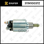 ����������� ���� �������� Zaufer ���. 311N10037Z 311N10037Z ����