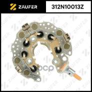������� ���� ���������� Zaufer ���. 312N10013Z 312N10013Z ����