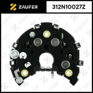 ������� ���� ���������� Zaufer ���. 312N10027Z Zaufer 312N10027Z 312N10027Z ����