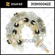 ������� ���� ���������� Zaufer ���. 312N10042Z 312N10042Z ����