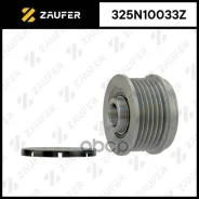���� �������� ���������� Zaufer ���. 325N10033Z 325N10033Z ����
