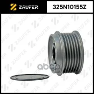 ���� �������� ���������� Zaufer ���. 325N10155Z 325N10155Z ����
