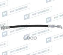 ����� ��������� Motorherz ���. HBF0126 HBF0126 ����