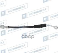 ����� ��������� Motorherz ���. HBF0138 HBF0138 ����