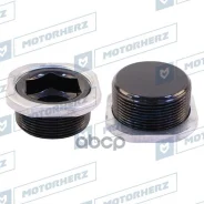 ������������� ��������� ����� Motorherz ���. HLR00145 HLR00145 ����