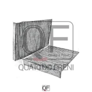 ������ ������ �������� �������� 2�� Quattro Freni ���. QF20Q00082 QF20Q00082 ����