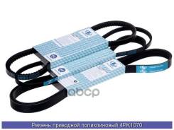 ������ ������������ (TA); 4PK1070 99364-81070; �99364-21070; �90916-02471; �56992-PT0-J01; �56992-PT0-J02; �99364-01070; �99364-51070; �99364-71070;...
