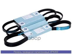 ������ ������������ (TA); 4PK900 99364-20900; �99364-50900; �99364-90900; �49180-60G10; �73013-TA020; �80921-4430; �AS01-15-907C; �11920-VW000; �38920...