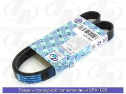 ������ ������������ (TA); 6PK1095 31110-5R0-003; �1340A187; �AY140-61095; �11920-31U00; �11720-6A00C; �AY140-6109E; �8-97043-866-0; �6PK1095 DAYZ B21W...