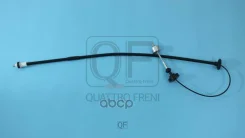 ���� ��������� Quattro Freni ���. qf80b00009 QF80B00009 ����