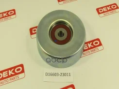 ����� TOY �����. ����. (��������) 1SZFE, 2SZFE Vitz, Platz DEKO ���. D16603-23011 D1660323011 ����