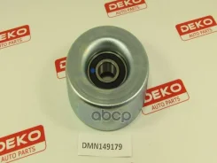 ����� MMC �����. ����� (�������� �� �������) 4G63 / 4G69 Airtrek CU2W Airtrek CU2W DEKO ���. DMN149179 DMN149179 ����