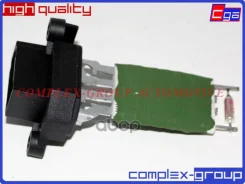 �������� ������ ��������� ������! Ford Transit 2.0-3.2 94-14 CGA ���. 11RES633RA 11RES633RA ����