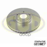 ���� ��������� G. U. D ���. GDB880152 GDB880152, G. U. D GDB880152 ����