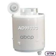 ������ ��� ������ � ����� Utm ���. AD9933C AD9933C ����