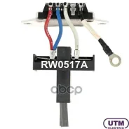 ��������� ���������� Utm ���. RW0517A RW0517A ����