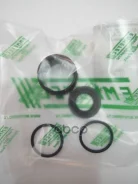 ����������� nissan qashqai j10 2006-, nissan x-tra Emmetec ���. NI1001KIT NI1001KIT ����