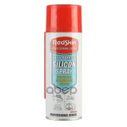 ����������� ������ (1/12) Redskin ���. RSMPSS_450 REDSKIN Silicon Spray 450 ��. ����