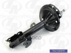 ������ ������������ (TA); TA21060FR 334399; NST5314R 48510-49285; �48510-49435; �48510-49455; �48510-49675; �48510-49565; �48510-49655; �48510-49445...