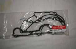 ��������� ��������� ������ Hyundai/Kia 0K95510235B Hyundai-KIA ���. 0K955-10235B 0K95510235B ����