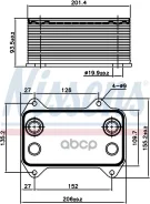 �������� �������� (�������������) DAF 95XF/XF95 Nissens ���. 90690 90690 ����