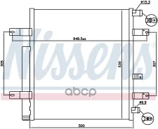 �������� ������������ MB Atego (���������) Nissens ���. 940094 940094 ����
