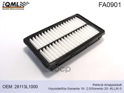 ������ ��������� 8 FA0901 QML FA0901 ����