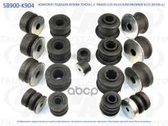 �������� ������� ������ (TA); SB900-K904 52201-35100; �52202-35090; �52203-35210; �52204-35120; �52205-35160; �52206-35040; �52207-35050; �52208-35050...