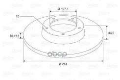 ���� ��������� ��� Transit 06- (RWD 140 �. �) Valeo ���. 197532 197532 ����