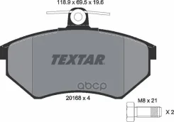 ������� �������� � ������������� ��������� Q+ VW B3/B4/G2/G3 Textar 2016804 VW B3/B4/G2/G3 Textar ���. 2016804 2016804 ����