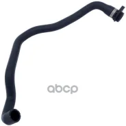 �������� ������� ���������� Zikmar ���. Z69043R Z69043R ����