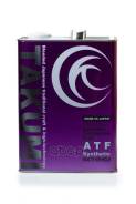 Takumi ATF MV