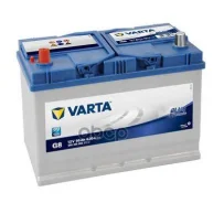 Varta Blue Dynamic