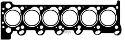 ��������� ��� BMW E30, E28, E34 2.4d,td 83- Glaser ���. H2112520 H2112520 ����